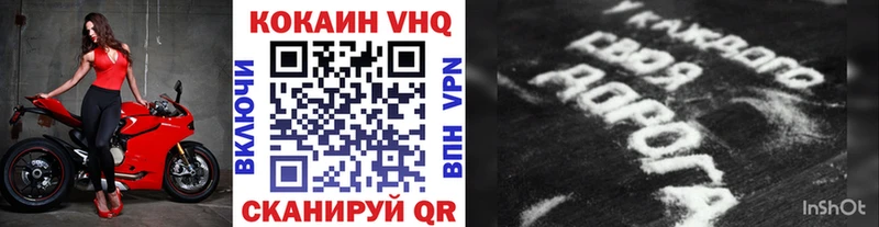 kraken зеркало  Красновишерск  Cocaine 99% 