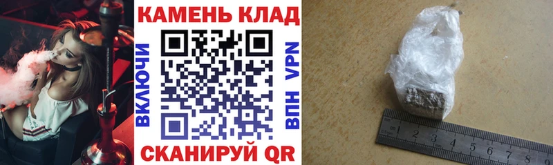 ГАШИШ AMNESIA HAZE  Красновишерск 