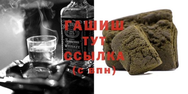 ECSTASY Приозерск