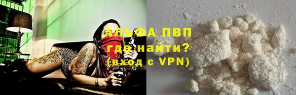 кокаин колумбия Бутурлиновка