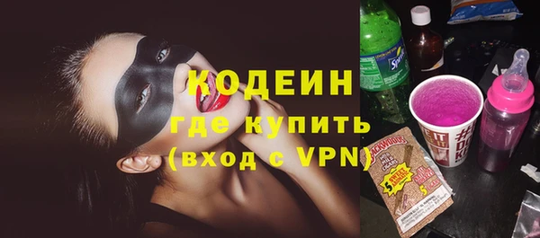 ECSTASY Приозерск