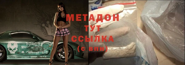 ECSTASY Приозерск