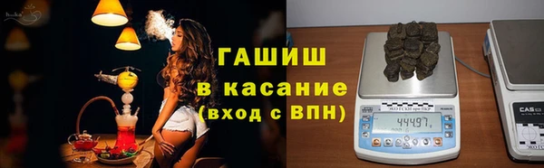ECSTASY Приозерск