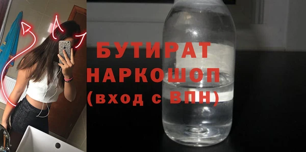 скорость mdpv Лихославль