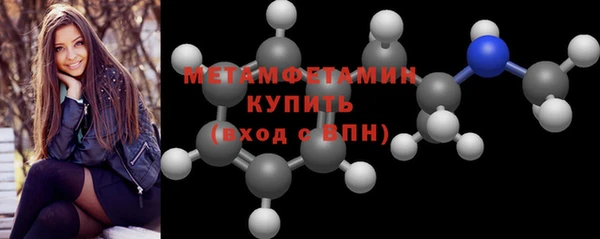 винт Магадан