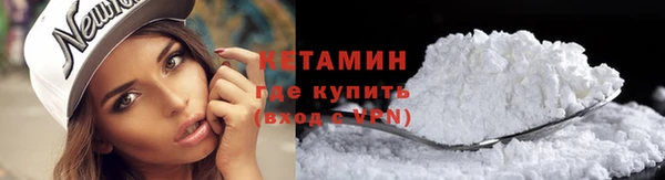 марки lsd Магас
