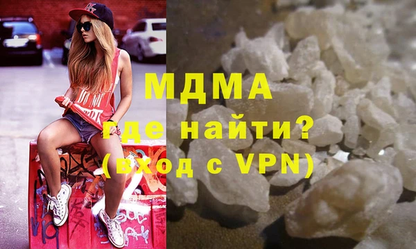 круглые Майский