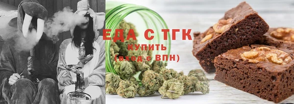 синтетический гашиш Пролетарск