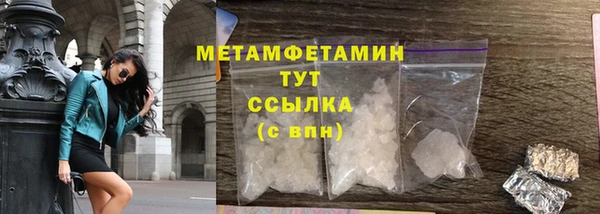 ECSTASY Приозерск