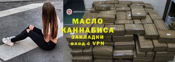 ECSTASY Приозерск
