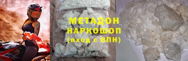 ECSTASY Приозерск