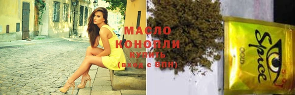 мдма Медвежьегорск