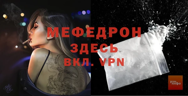 ECSTASY Приозерск