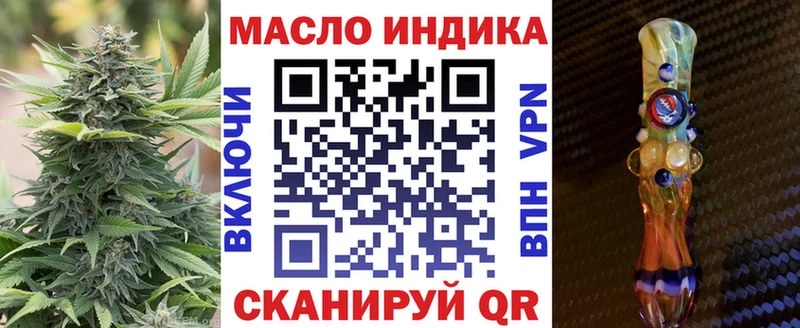 MEGA как войти  маркетплейс телеграм  ТГК Wax  дарнет шоп  Красновишерск 
